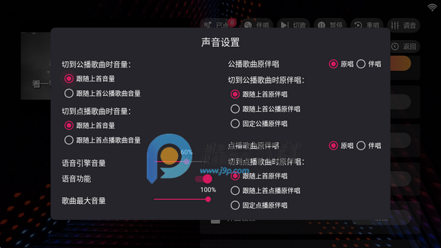 ¡ͥktv���������Ѱ�