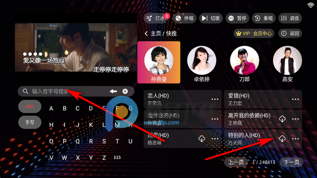 ¡ͥktv���������Ѱ�