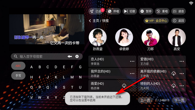 ¡ͥktv���������Ѱ�