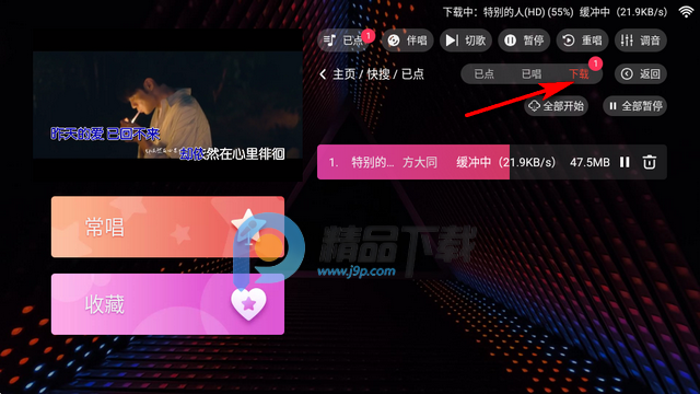 ¡ͥktv���������Ѱ�