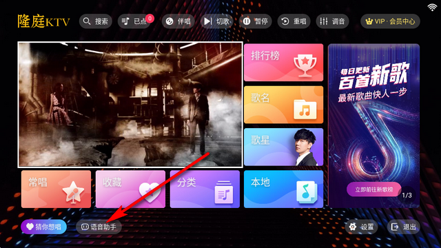 ¡ͥktv���������Ѱ�