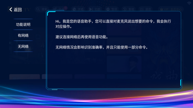 ¡ͥktv���������Ѱ�