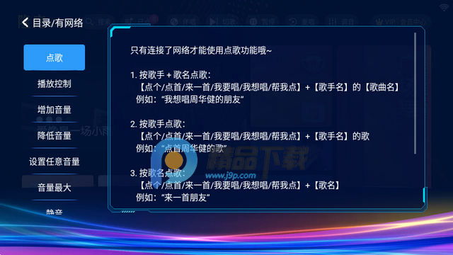 ¡ͥktv���������Ѱ�