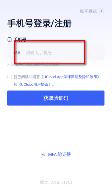 UCloud�Ʒ�������