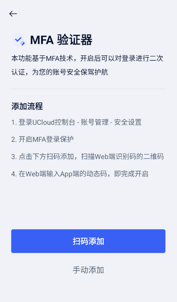 UCloud�Ʒ�������