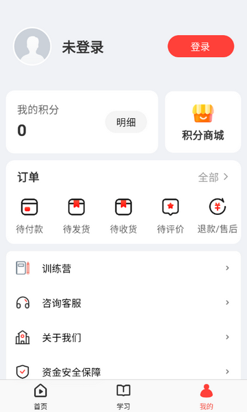 Ǯ����������