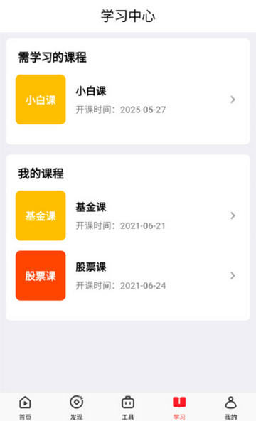 Ǯ����������