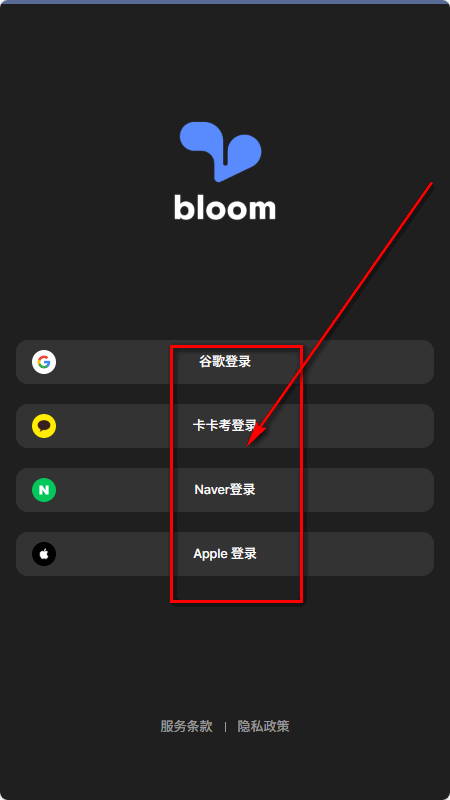 Bloom AI����