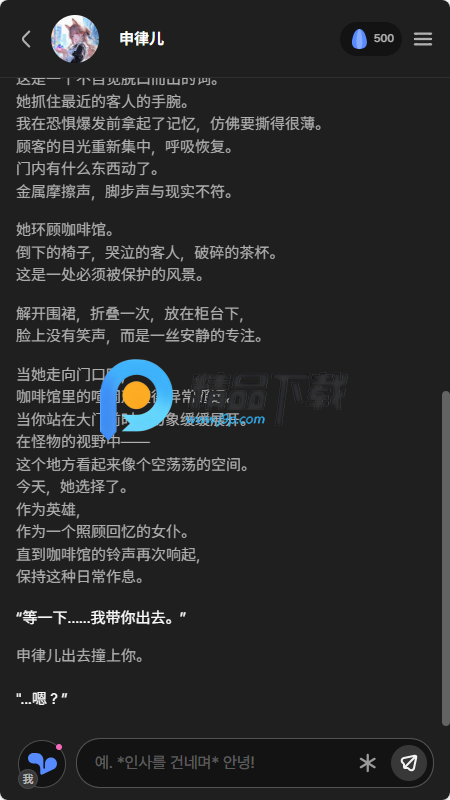 Bloom AI����