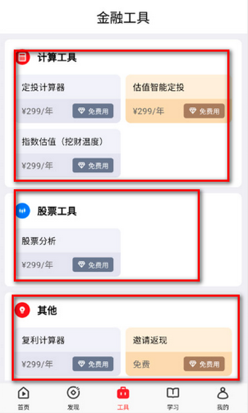 Ǯ����������