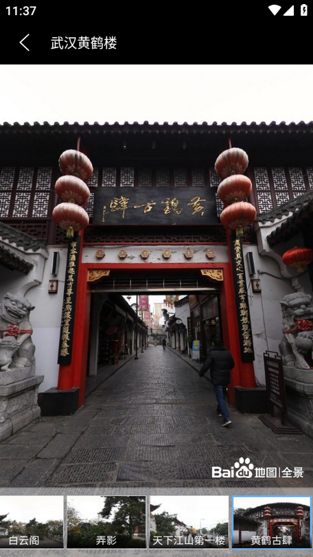 ����������Ѱ�