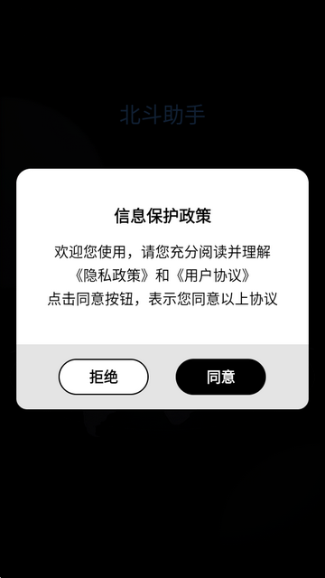 ����������Ѱ�