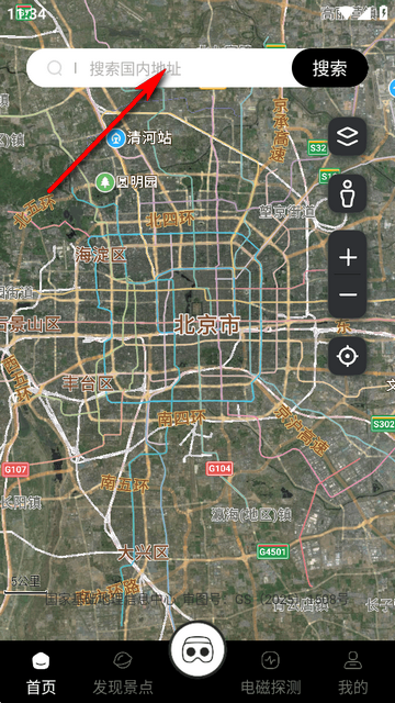 ����������Ѱ�