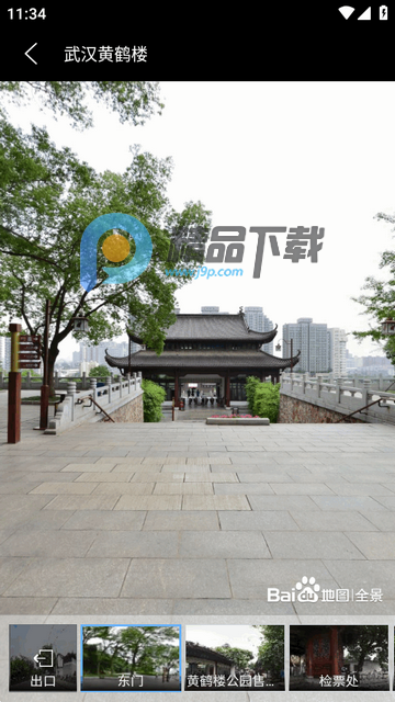 ����������Ѱ�