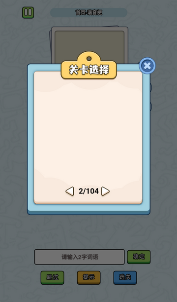 ����г������Ϸ�޹���