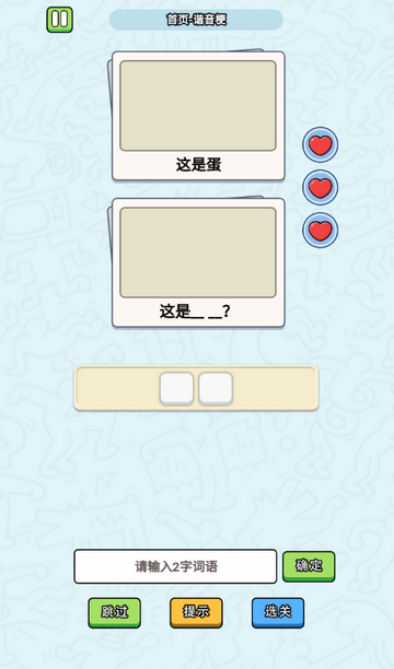 ����г������Ϸ�޹���