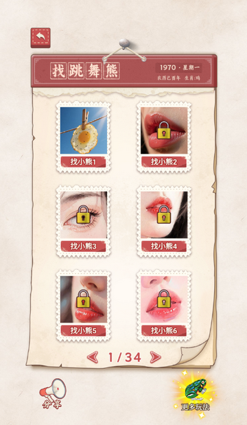 ����г������Ϸ�޹���