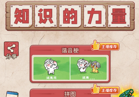 ����г������Ϸ�޹���