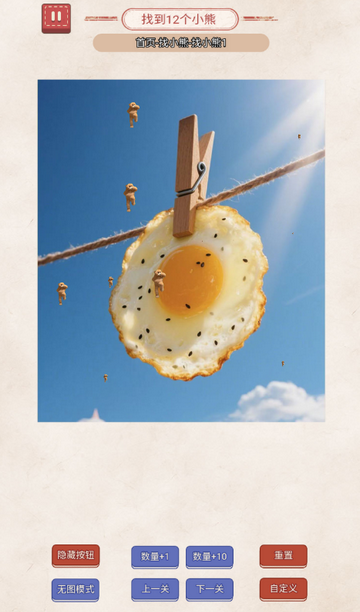 ����г������Ϸ�޹���