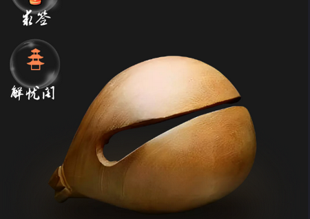 灵韵电子木鱼 灵韵电子木鱼