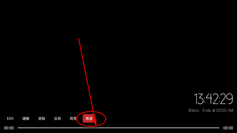 紫金草视频TV版 紫金草视频TV版