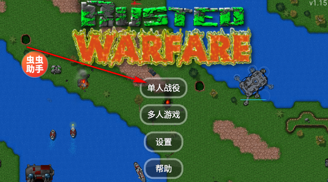 ����ս��(����ģ��������)