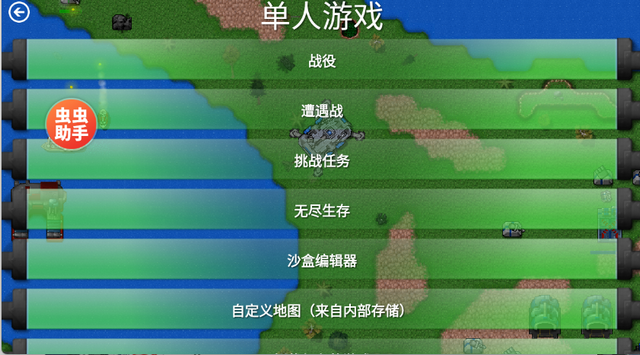 ����ս��(����ģ��������)