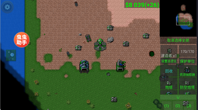 ����ս��(����ģ��������)