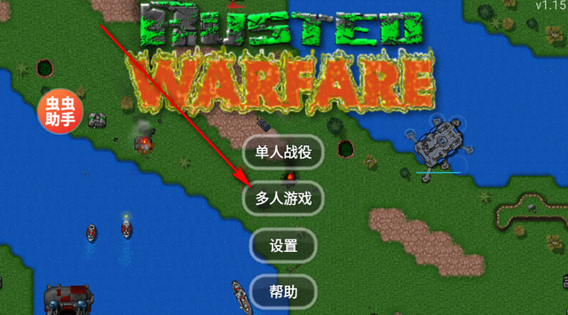 ����ս��(����ģ��������)