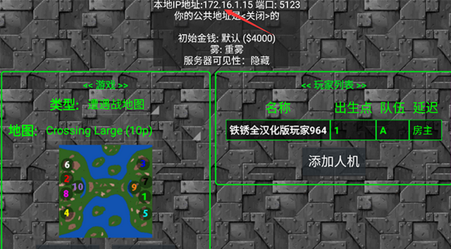 ����ս��(����ģ��������)