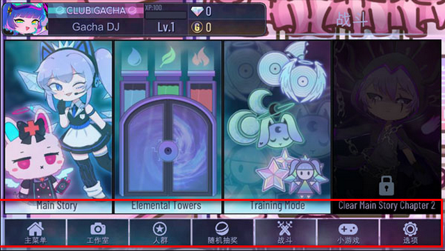 �Ӳ���ֲ������汾