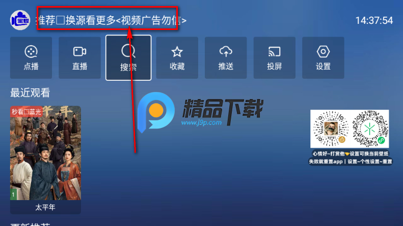 �۷�TV����TV�����°汾