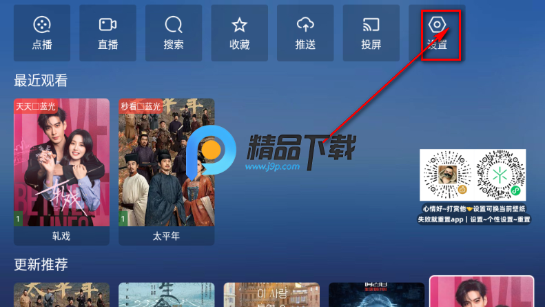 �۷�TV����TV�����°汾