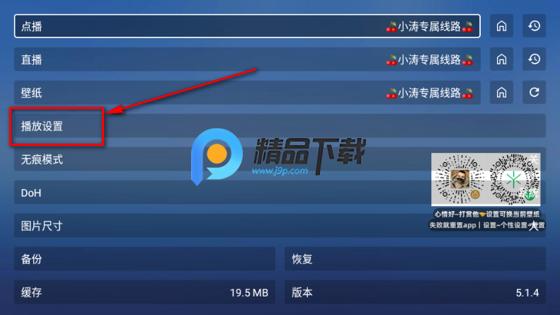 �۷�TV����TV�����°汾