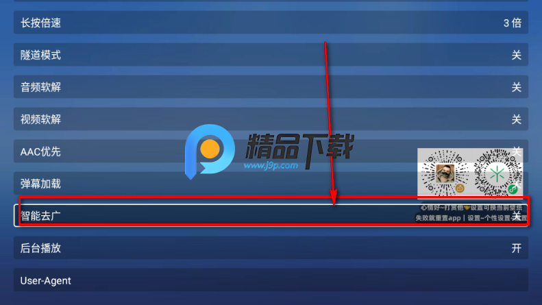 �۷�TV����TV�����°汾