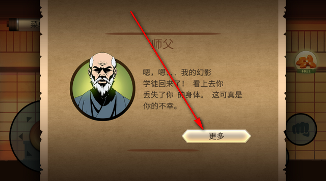 ��Ӱ��2�������˵���