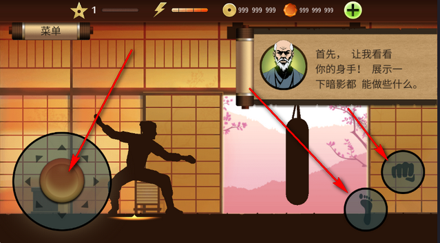 ��Ӱ��2�������˵���