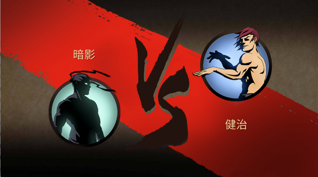 ��Ӱ��2�������˵���