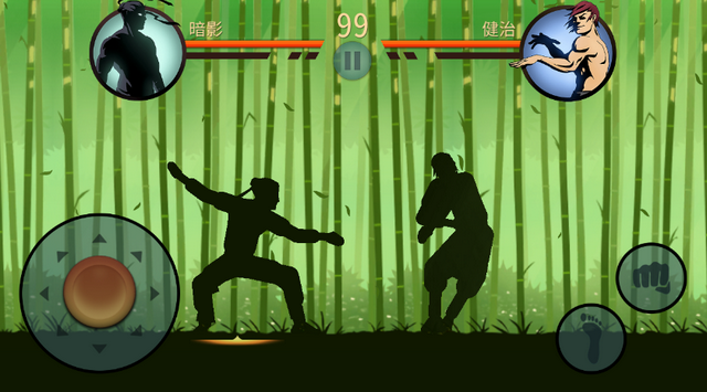 ��Ӱ��2�������˵���