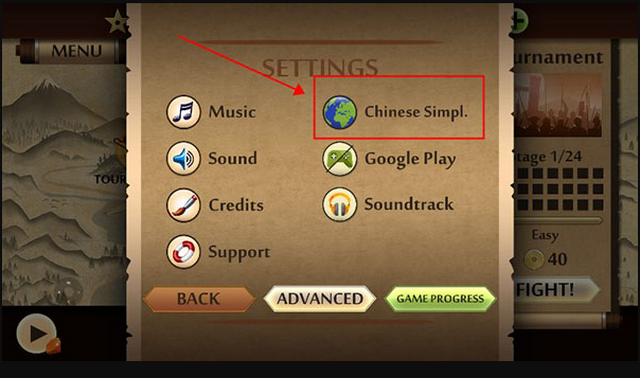 ��Ӱ��2�������˵���