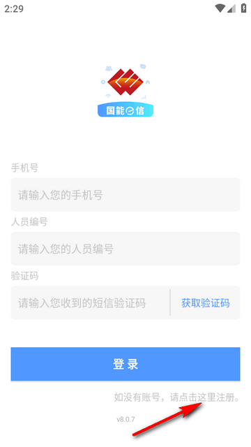 ����e���ֻ���