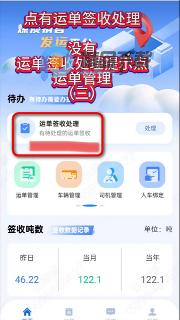 ����e���ֻ���