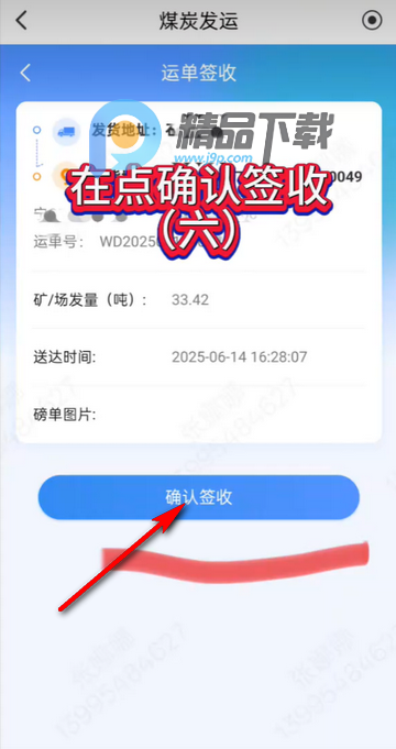 ����e���ֻ���