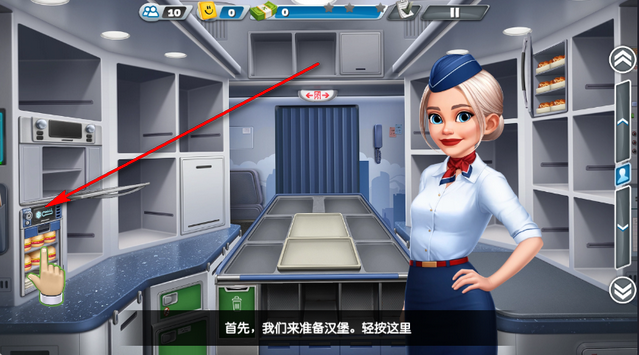 �ɻ�����޹���