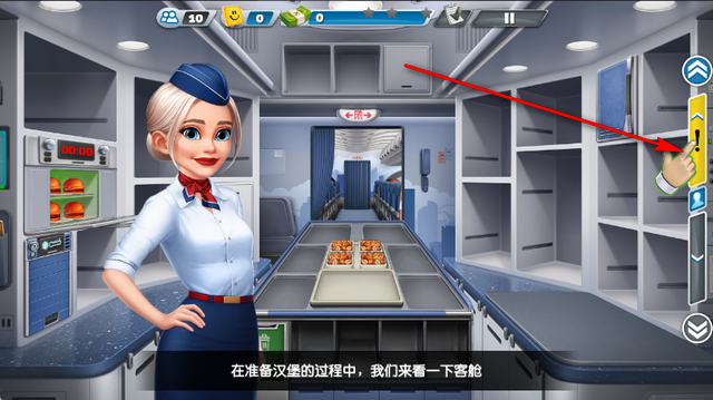 �ɻ�����޹���