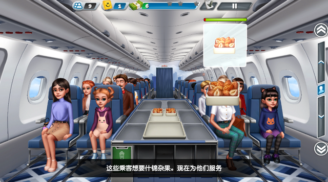 �ɻ�����޹���