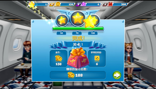 �ɻ�����޹���