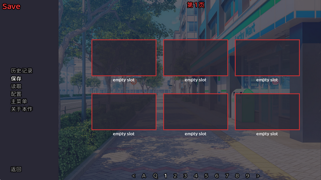 想成为Galgame领域大神游戏 想成为Galgame领域大神游戏