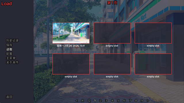 想成为Galgame领域大神游戏 想成为Galgame领域大神游戏