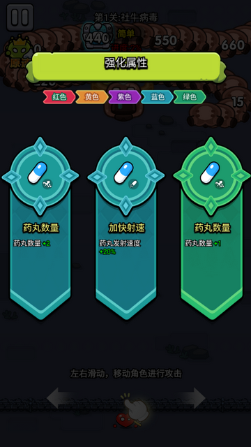 ϸ������ս����汾